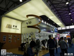 2018年上海能源展会照片(一)