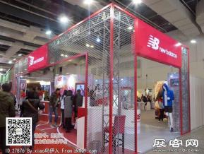 15年眼镜展图片照片