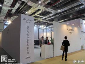 中国国际服装服饰博览会图片照片