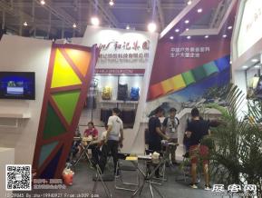 2016年亚洲户外展图片