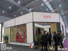 中国国际服装服饰博览会图片照片