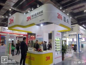 15年广告展图片