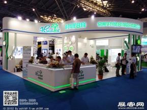 第22届复合材料展会图片