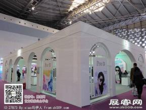 15年眼镜展图片照片