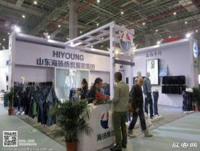 15年纺织面料展图片照片