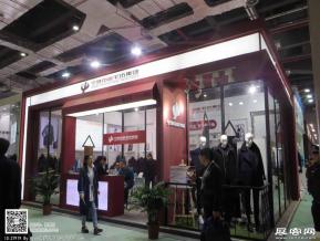 15年纺织面料展