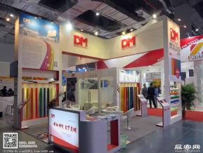 15年广告展图片