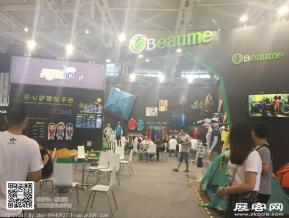 2016年亚洲户外展会图片