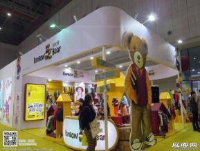 15年中国国际服装服饰博览会图片
