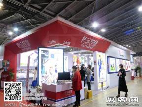 15年婚纱展图片照片