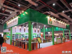 15年酒店用品展会照片