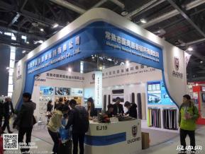 15年纺织展