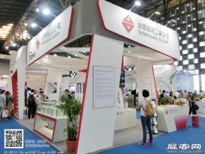 第22届复合材料展会图片照片