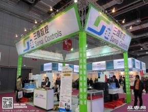 机床展会照片
