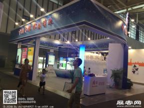 第十二届中国（南京）软博会图片