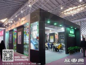 15年眼镜展图片照片