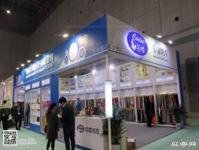 15年纺织面料展图片照片
