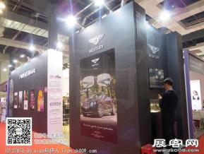 15年眼镜展图片照片