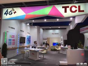 中移动大会展会图片照片