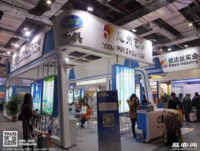 15年广告展图片