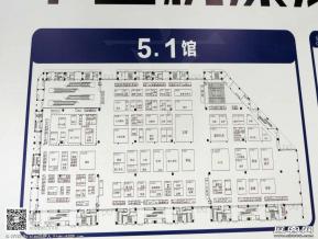 机床展会照片