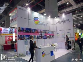 15年广告展图片