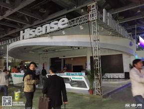中移动大会展会图片照片