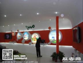 西博会展会图片照片