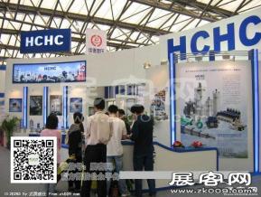 亚洲国际动力传动展图片照片