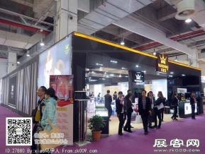 15年眼镜展图片照片