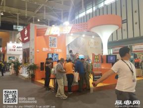2016亚洲户外展会图片