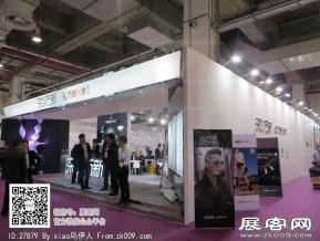 15年眼镜展图片照片