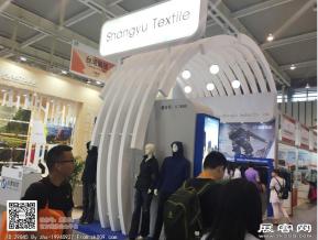 2016年亚洲户外展图片