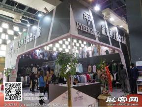 15年婚纱展图片照片