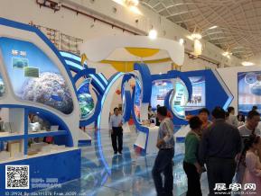 冬交会展览图片