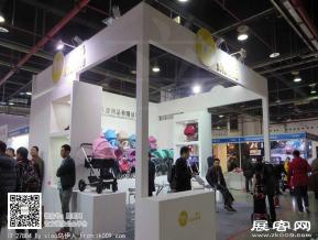 15年玩具展图片照片