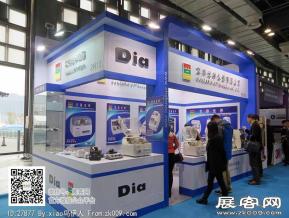 15年眼镜展图片照片