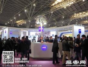 15年眼镜展图片照片