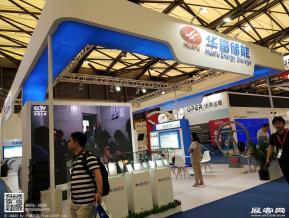2018年上海能源展会照片(三)