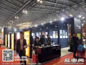 15年婚纱展图片照片