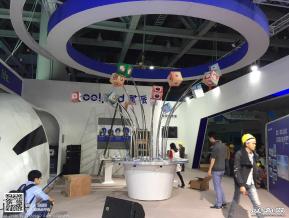 中移动大会展会图片照片