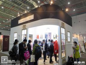 15年中国国际服装服饰博览会图片