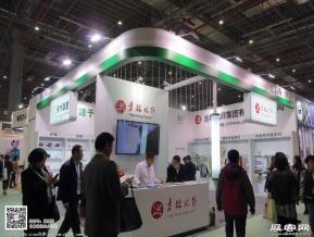 15年纺织面料展图片照片