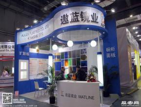 15年广告展图片