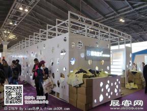 15年眼镜展图片照片