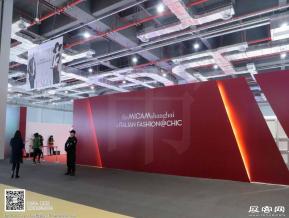 15年中国国际服装服饰博览会图片
