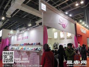 15年婚纱展图片照片