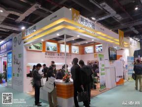 15年纺织面料展