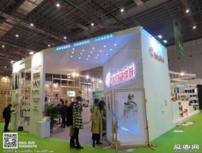 15年中国国际服装服饰博览会图片
