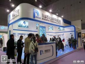 15年纺织面料展图片照片